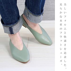 Amazon | [アトリエブルージュ] ソフトカッター シューズ